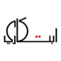 ibtikari