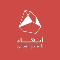 Abaad Real Estate Valuation