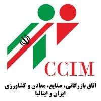 Iran-Italy Chamber of Commerce