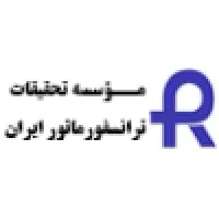 Iran Transformer Research Institute email format