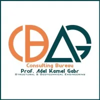 Consulting Bureau Prof. Adel  Gabr