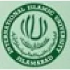 International Islamic University, Islamabad
