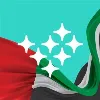 emaratech emaratech