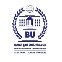 Benha University - Obour Campus