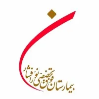 NoorAfshar Hospital
