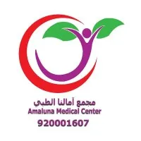 Amaluna Medical Center 