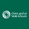 Misk Schools Misk Schools