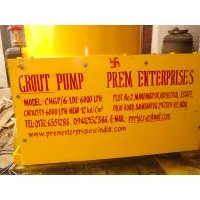 PREM ENTERPRISES