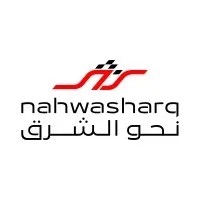 Nahwasharq Co. Ltd.