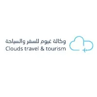 Clouds travel & tourism
