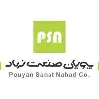 Pouyan Sanaat Nahad (PSN)