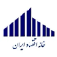 Iran Economy House- خانه اقتصاد ایران Iran Economy House- خانه اقتصاد ایران