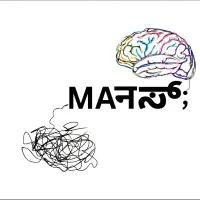 MANAS BMCRI MANAS BMCRI