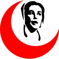 Shaheed Mohtarma Benazir Bhutto Institute of Trauma (SMBBIT) Karachi