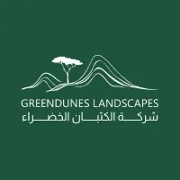 Greendunes Landscapes
