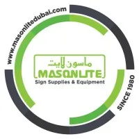 MASONLITE