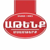ATENK LTD