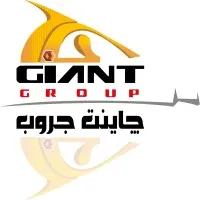 Giant Group for Carton Industry Giant Group for Carton Industry