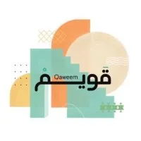 Qaweem Rehabilitation Center