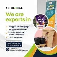 ADGlobal