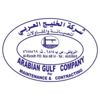 Arabian Gulf Company for Maintenance & Contracting شركة الخليج العربي للصيانة Arabian Gulf Company for Maintenance & Contracting شركة الخليج العربي للصيانة