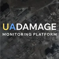 UADAMAGE
