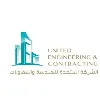 United Engineering & Contracting Co L.L.C United Engineering & Contracting Co L.L.C
