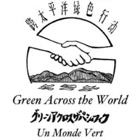 Green Across The World