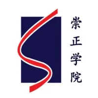 Institut Sinaran KK