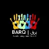 BARQ EVENT MANAGEMENT CO LLC BARQ EVENT MANAGEMENT CO LLC