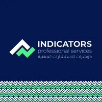 INDICATORS | مؤشرات