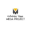 Mega Projects Mega Projects
