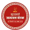 Mukhyamantri Udyamshala Yojana Mukhyamantri Udyamshala Yojana