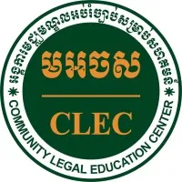 Community Legal Education Center (CLEC)