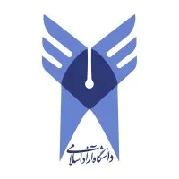 Azad University Azad University