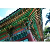 University of Hawaii at Manoa - Department of East Asian Languages and Literatures University of Hawaii at Manoa - Department of East Asian Languages and Literatures
