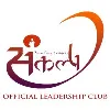Sankalp- The Official Leadership And Nation Building Club of IFHE Sankalp- The Official Leadership And Nation Building Club of IFHE