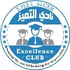 Excellence Club HEC Excellence Club HEC
