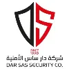 Dar SAS Security Services