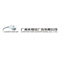 Canton Fair Advertising Co., Ltd. Canton Fair Advertising Co., Ltd.