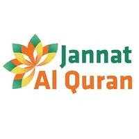 JANNAT AL QURAN