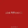 Lovebridge Mauritius Lovebridge Mauritius