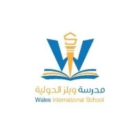 Wales International School Wales International School