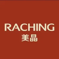 Raching Cigar Humidor