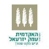 The Max Stern Yezreel Valley College The Max Stern Yezreel Valley College