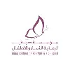 Dubai Foundation for Women and Children