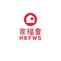 Hong Kong Family Welfare Society 香港家庭福利會