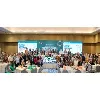 The Supply Chain Leadership Forum (TSLF) The Supply Chain Leadership Forum (TSLF)