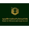 Efadah for Advocate and Legal Advice Efadah for Advocate and Legal Advice