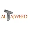 AL TAJWEED - التجويد AL TAJWEED - التجويد